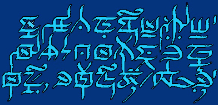 Argpal script