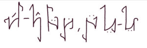 Sample text in Rhapsodaic