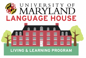 University of Maryland Language House logo